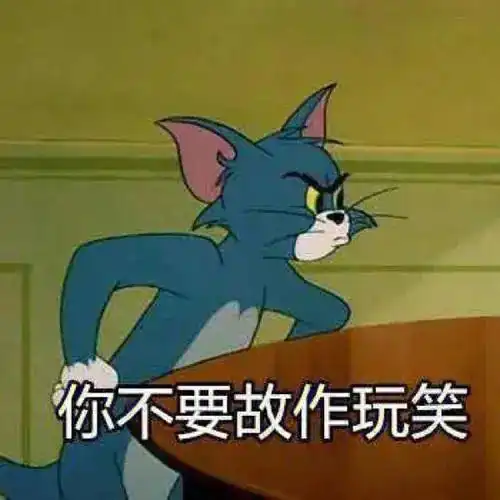  这些明星太没分寸感查岗他人老公当众扒衣服嘴对嘴亲继女