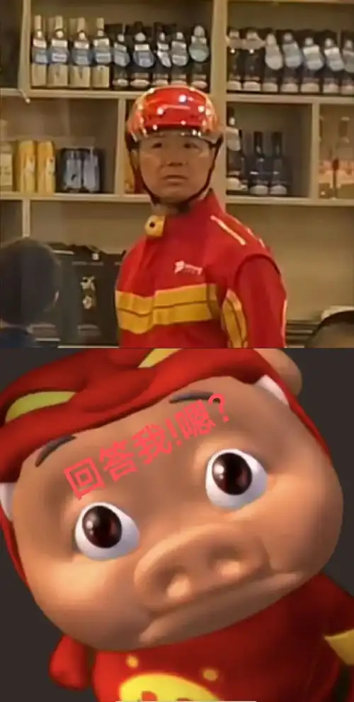  猪猪侠官宣入职京东外卖,此前网友喊话刘强东出京东外卖x猪猪侠联名
