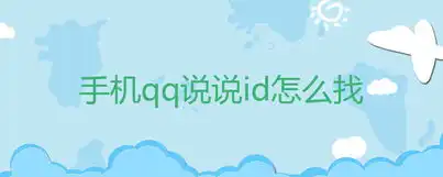 怎么把表情包尺寸缩小