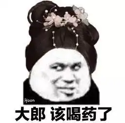  和富二代谈恋爱vs和...恋爱,网友评论亮了