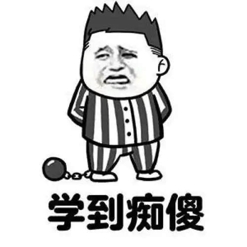  javab组蓝桥杯第八届国赛填字母游戏