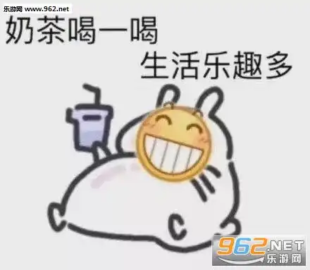  钱包又空了天线宝宝图片你笑老子猫咪表情包下载乐游网游戏下载