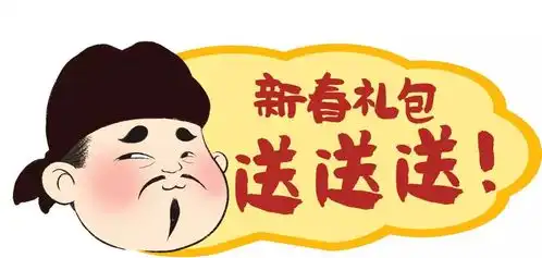  买房立减10万再不下手就被别人抢走