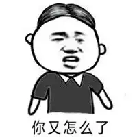  金馆长qq表情系列,全套恶搞金馆长图片