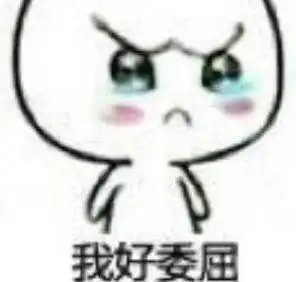  网友投诉西安北站晚上接驳少,回家变囧途,官方这样回应