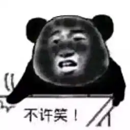  春季不防晒夏季徒伤悲日系防晒新作6选