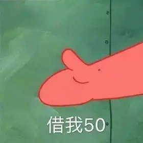  霸王条款人血馒头我们来教你怎么选mcn