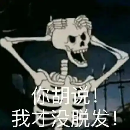  一篇有浅度的2019年终总结