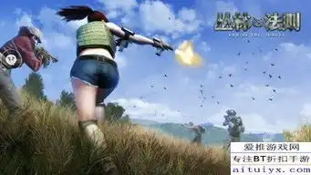  吃鸡游戏泛滥成灾该如何选择网友网易荒野行动简直一模一样
