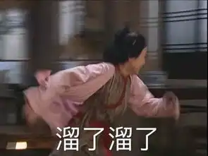 hebe被催婚回怼都什么年代了,网友怒赞明星应对催婚个个高手