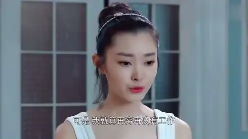  未来女婿贴心送来甜点,丈母娘越看女婿越喜欢,女儿心里不爽了