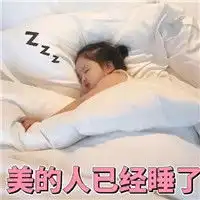  小刚几表情包图片大全带字正在赶来打你