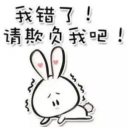  高校学生被炸死,只因导师一己私利,研究生廉价苦力