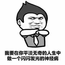 什么是七夕节表情包七夕