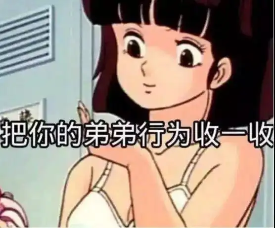  男有泡学,女有海王,没了金钱,我们平凡人就没有真爱了吗
