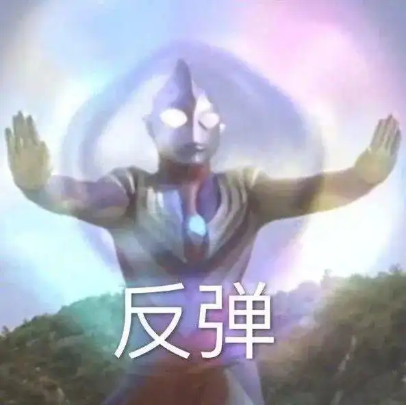  今日头像丨把昨天都作废现在你在我眼前