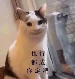  击败单身狗的不是孤独,是长辈的花式催婚