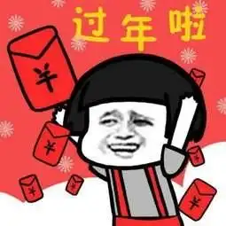  一年一度的集五福又来了,今年你被它套路吗