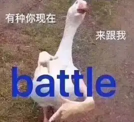  一道命令就能让百花盛开,估计这命令也能让久不露面的太阳出现