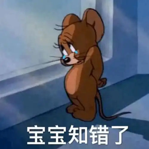  据说最近你和国内家人是这样聊疫情的.....