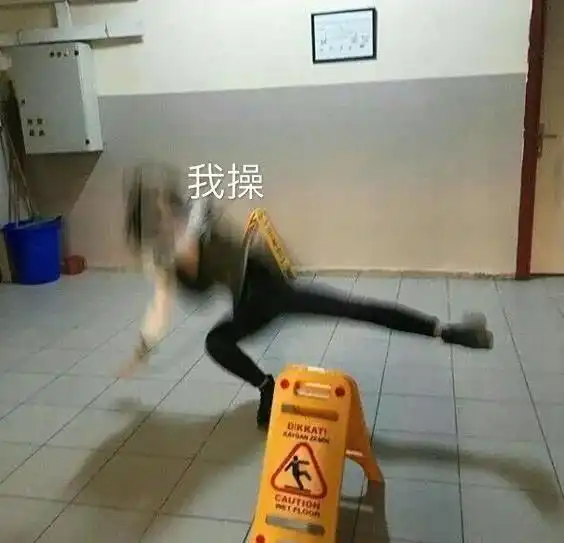  最喜欢的一组沙雕搞笑表情包万般皆下品,唯有读书高