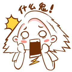  微信表情娃娃窝生活篇