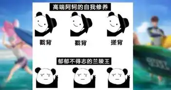  王者荣耀英雄灵魂三连,猴子打不出暴击,铠皇总想包围敌人