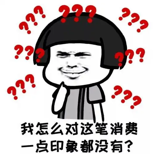 钱治病的表情包表情包