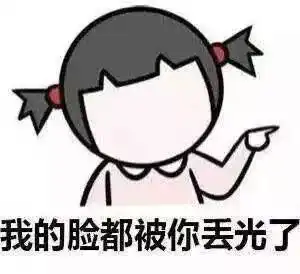  学霸式充电千万别让孩子学这样做是极其错误的