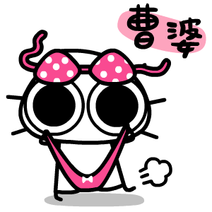 cc猫动态表情包漫画云