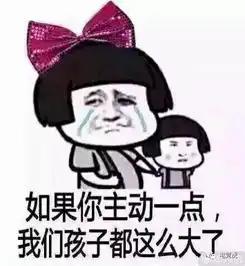  虎说扒叨丨faker训练独家秘笈智漠送礼壕无人性