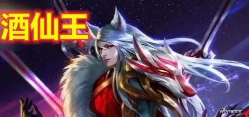  王者荣耀最火假皮肤,李白酒仙王,黄忠的末日机甲可能成真