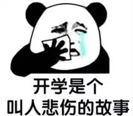  issue中常见的3种核心段落结构