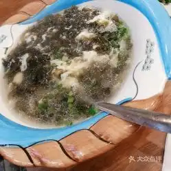  印象江南餐厅的紫菜蛋花汤好不好吃用户评价口味怎么样乌镇美食紫菜蛋花汤实拍图片大众点评