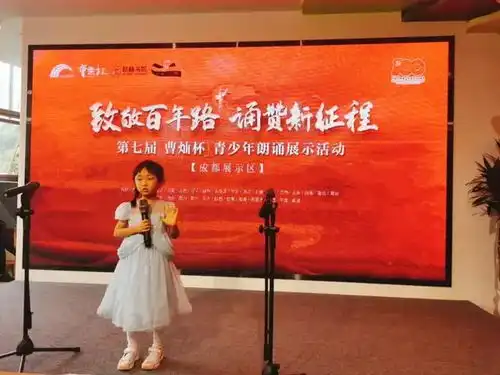 库洛米表情包拽书院