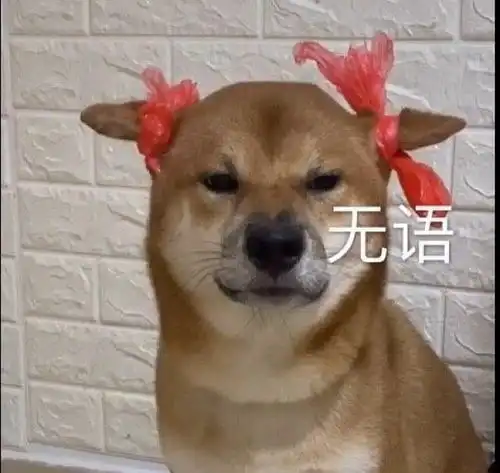  工作室发微博致歉了