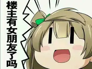 谢谢表情包动图小女孩樱