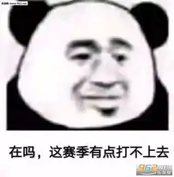  我除了菜一无所有表情包图片签字画押从此不许爱别人表情包下载乐游网游戏下载