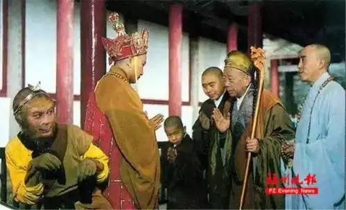  黑熊精是福州人悟空在鼓山找袈裟都是真的