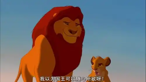 传统美德表情包辛巴