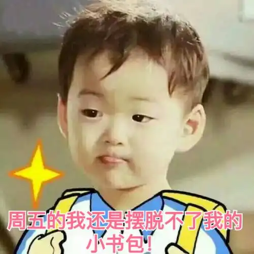  喜大普奔今年主城新增332所幼儿园全是公办的