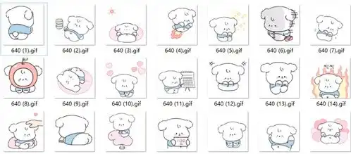  可爱代言人奶乎乎的baby熊熊表情包