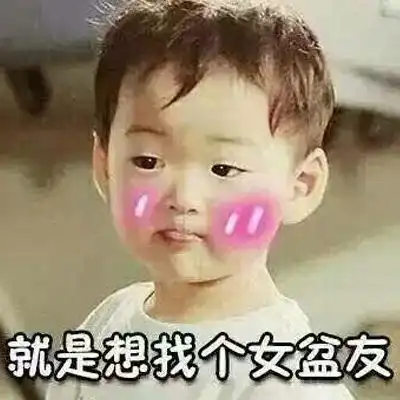  qq文字表情微信文字表情符号颜文字表情大全腾牛个性网