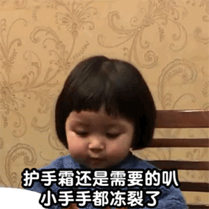  3组套路零花钱表情包丨亲测有效,拿去讨生活费吧