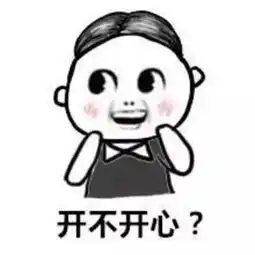  又有弱冷空气清远快入秋了