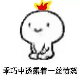  挑战美妆圈版王者荣耀,能上王者算我输