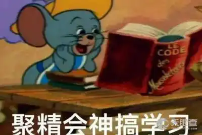  国家海洋局第一海洋研究所