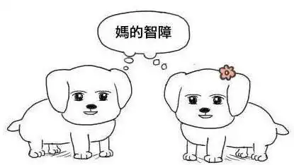 都在喊爸爸暴雪开通微博究竟想要干什么