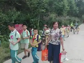  我的美好假期
