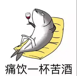  世界杯竞猜游戏来了,60寸液晶电视你猜我送